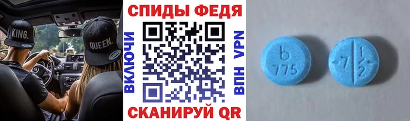darknet состав  Александровск  OMG как зайти  АМФЕТАМИН 98%  где купить наркоту 