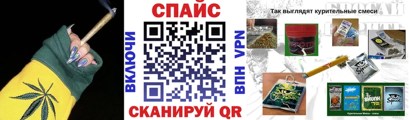 Бутират буратино  как найти закладки  Александровск 