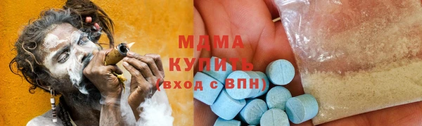 первитин Алексеевка