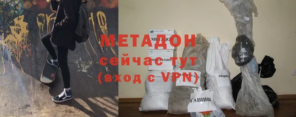 мет Алзамай