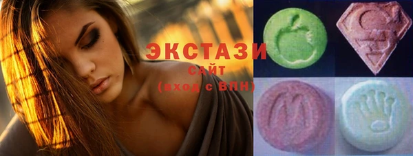 прущий лед Абаза