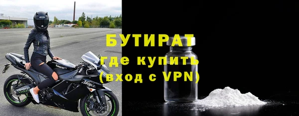 спиды Абдулино