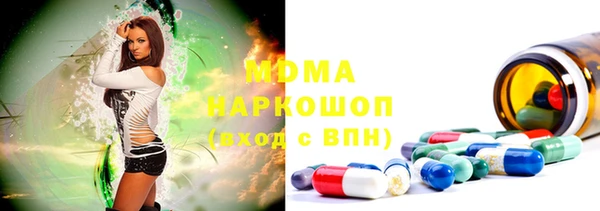 первитин Алексеевка