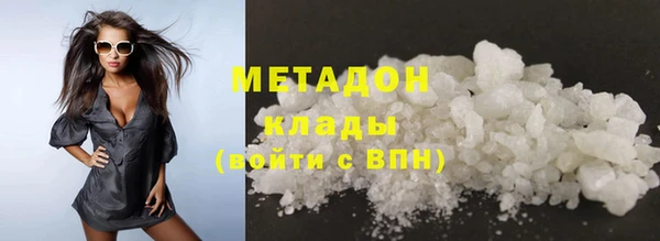 прущий лед Абаза