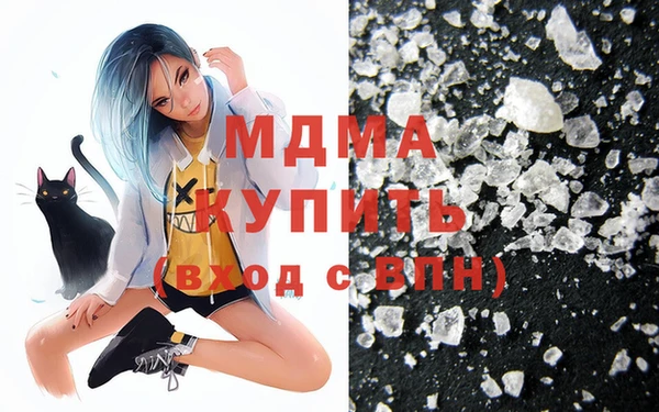 первитин Алексеевка