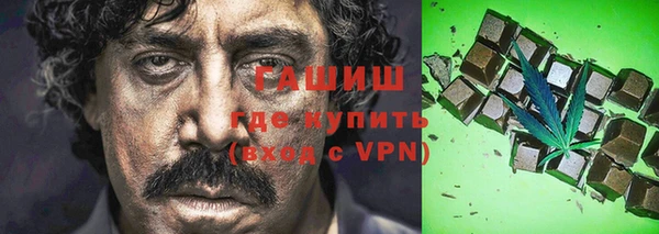 спиды Вязьма