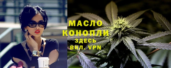 кокс Горнозаводск